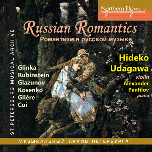 Hideko Udegawa: Russian Romantics \ CD