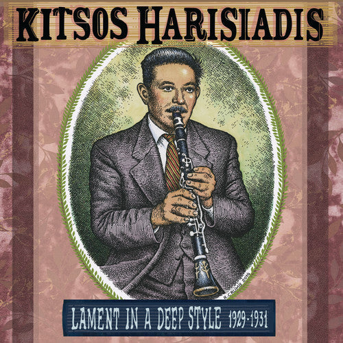 Kitsos Haridis: Lament In A Deep Style 1929-1931 \ LP