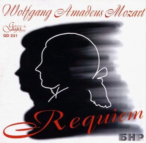 Schlingensipen / Boteva / Motsov: Requiem \ CD