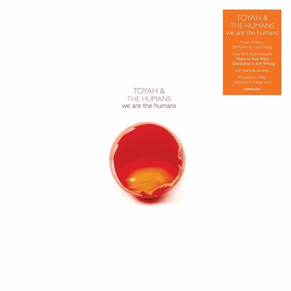 Toyah & The Humans- We Are The Humans - VINYL