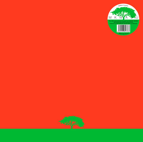 Mkwaju Ensemble: MKWAJU \ LP