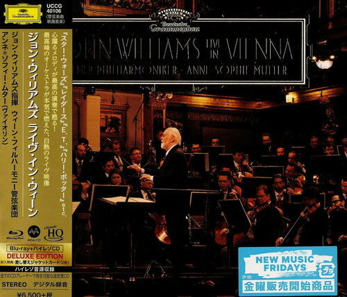 John Williams: John Williams In Vienna (UHQCD-MQA) \ CD