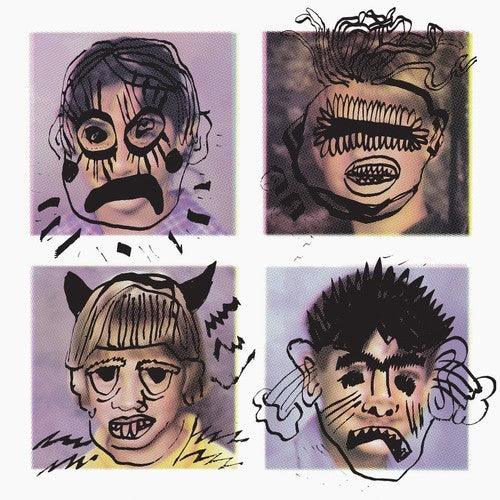 School Damage- School Damage - VINYL