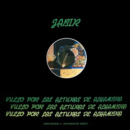 Jabir: Vuelo Por Las Alturas De Alhambra \ LP