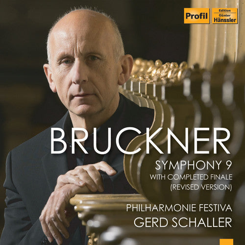 Bruckner / Philharmonie Festiva: Symphony 9 \ CD