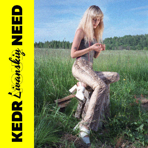 Kedr Livanskiy: Your Need \ CD