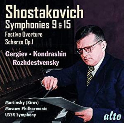 Gergiev / Mariinsky Orchestra / Kyril Kondrashin /: Shostakovich: Symphonies Nos.9 & 15 & More \ CD