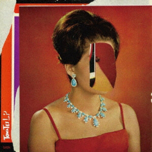 Towa Tei: LP \ CD