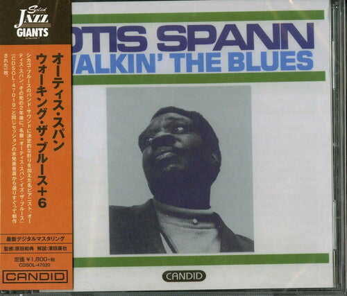 Otis Spann: Walking The Blues (Remastered) \ CD