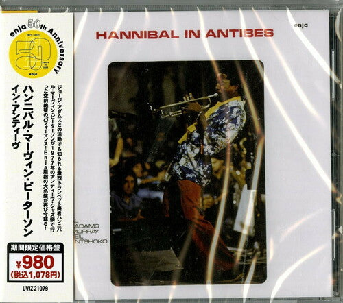 Hannibal Peterson Marvin: In Antibes (Enja 50th Anniversary) - CD