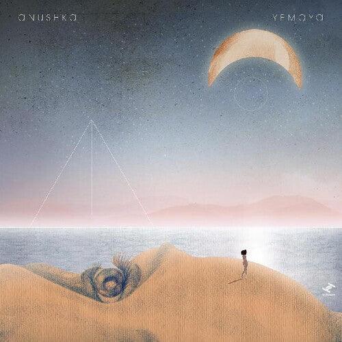 Anushka- Yemaya - VINYL