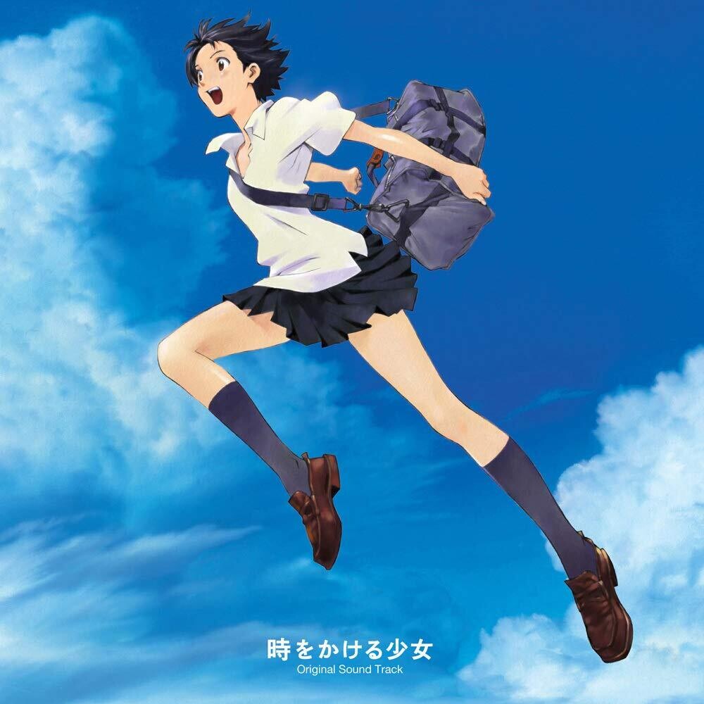 Toki Wo Kakeru Shojo (Girl Who Leapt Through Time)- Toki Wo Kakeru Shojo (The Girl Who Leapt Through Time) (Anime Soundtrack) - VINYL