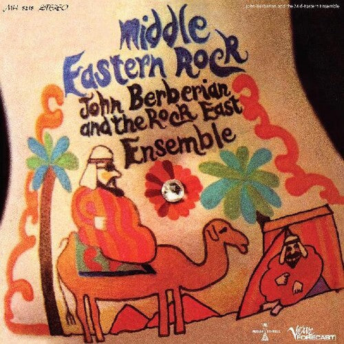 John Berberian and The Rock East Ensemble- Middle Eastern Rock - VINYL