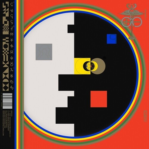 Boys Noize: + / - \ LP