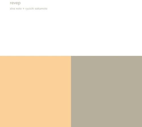Alva Noto & Ryuichi Sakamoto- Revep - VINYL