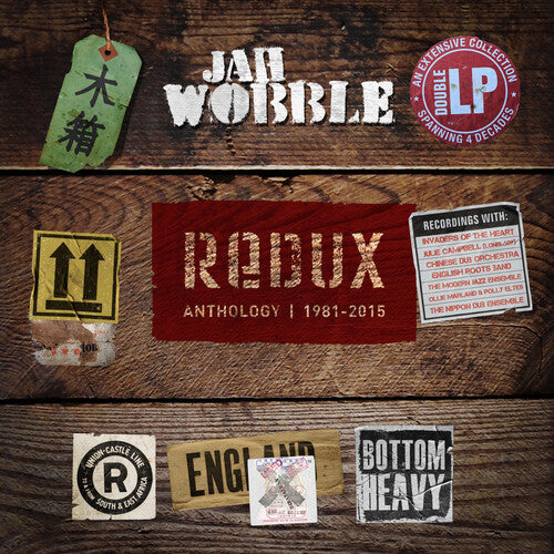 Jah Wobble: Redux - Double Purple Splatter Vinyl \ LP