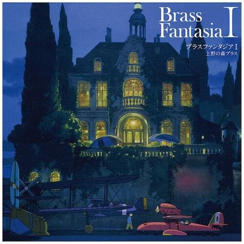 Brass Fantasia I (Original Soundtrack) - VINYL