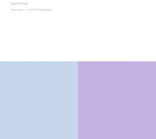 Summvs - VINYL