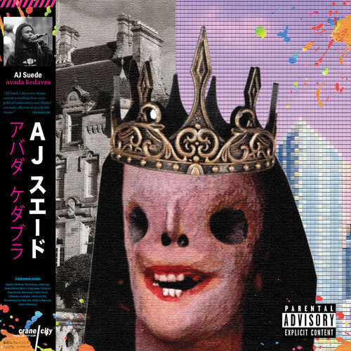 AJ Suede: Avada Kedavra - Deluxe \ LP