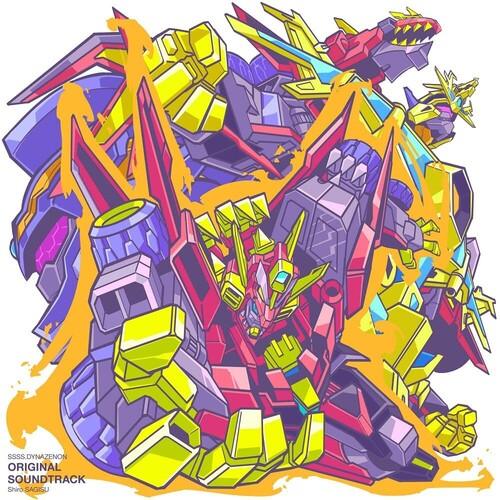 Shiro Sagisu- Ssss.Dynazenon (Original Soundtrack) - VINYL