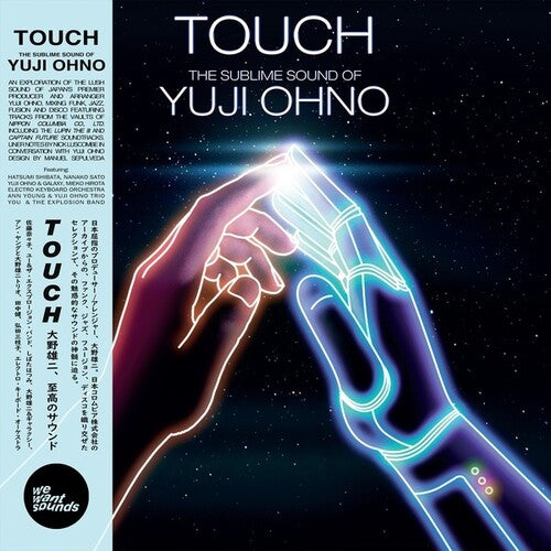 Yuji Ohno: Touch: The Sublime Sound Of Yuji Ohno \ LP