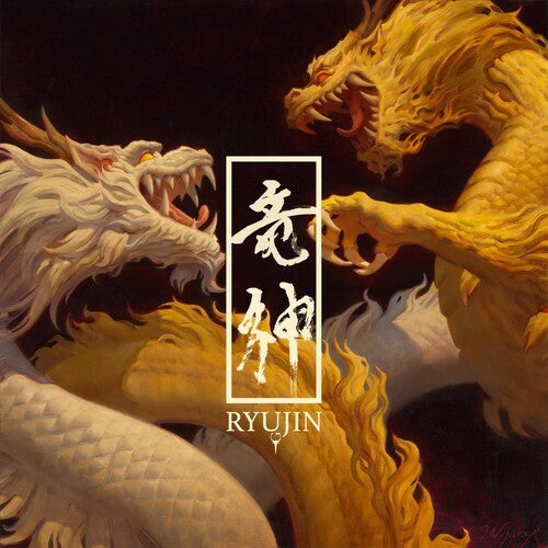 Ryujin: Ryujin - CD