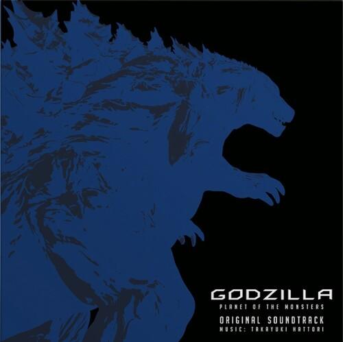 Godzilla: Planet Of The Monsters (Original Soundtrack) - VINYL