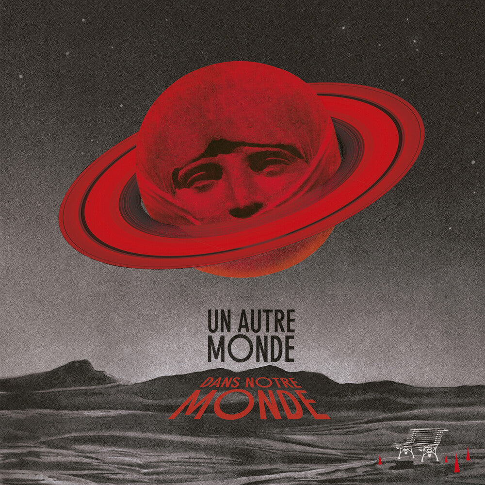 Un Autre Monde / Various- Un Autre Monde / Various - VINYL