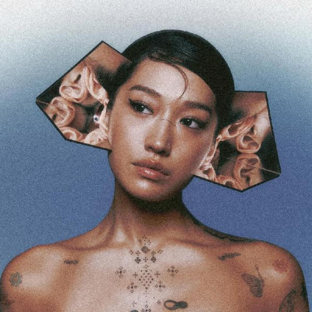 Peggy Gou- I Hear You (Gate) - VINYL