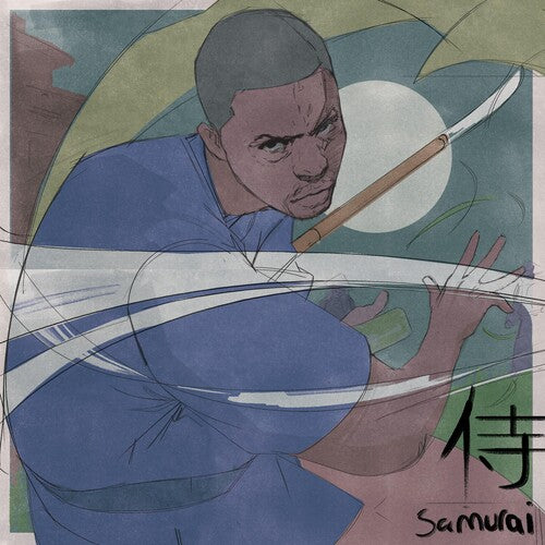 Lupe Fiasco- Samurai (Black Vinyl) - VINYL