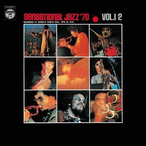 Various Artists- Sensational Jazz '70 Vol. 1 & 2 (Various Artists) - VINYL