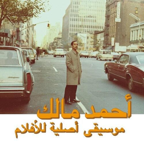 Ahmed Malek- Musique Original De Films Volume Duex - VINYL