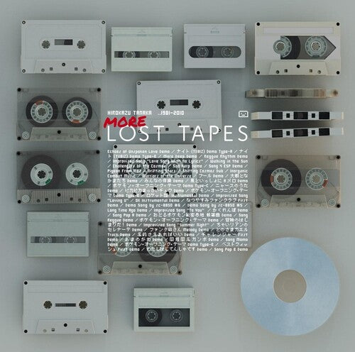 Hirokazu Tanaka: More Lost Tapes (Original Soundtrack) - CD