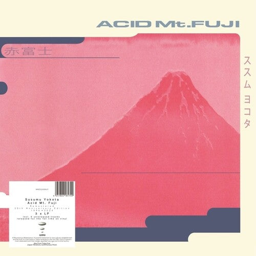 Susumu Yokota: Acid Mt. Fuji (30th Anniversary) \ LP
