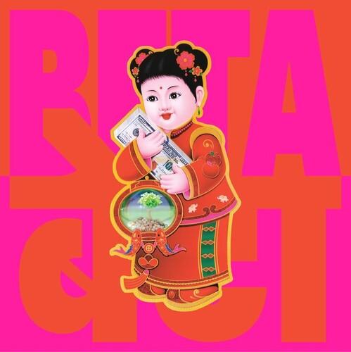 Peter Cat Recording Co.- Beta - VINYL
