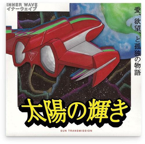 Inner Wave- Sun Transmission - Red - VINYL