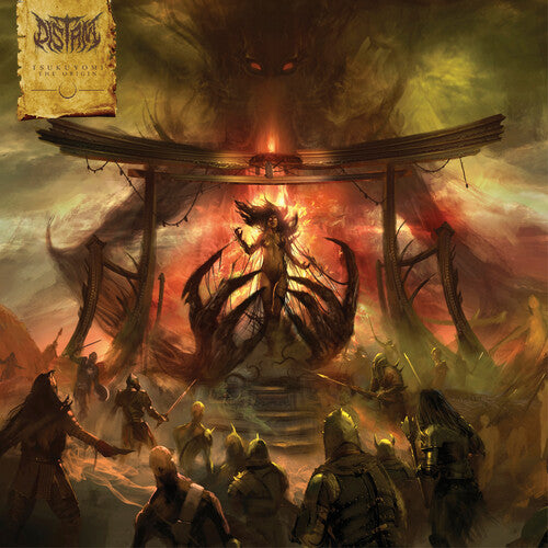 Distant- Tsukuyomi: The Origin - VINYL