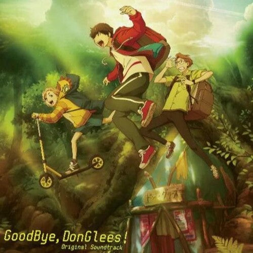 Yoshiyuki Fujisawa- Goodbye, Donglees! (Original Soundtrack) - VINYL