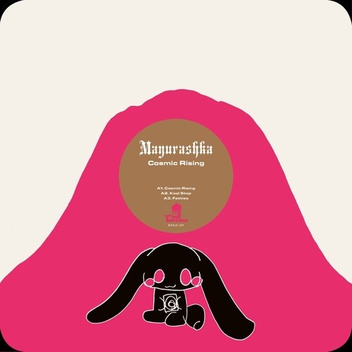 Mayurashka: Cosmic Rising - 12-INCH SINGLE