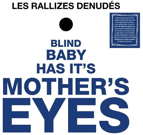 Les Rallizes Dénudés- Blind Baby Has Its Mother's Eyes - VINYL