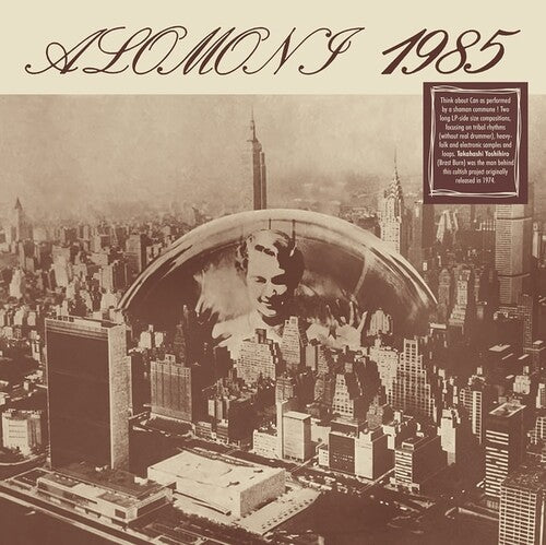 Karuna Khyal- Alomoni 1985 - VINYL