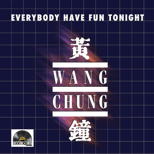 Wang Chung- EVERYBODY HAVE FUN TONIGHT -RSD25 - VINYL