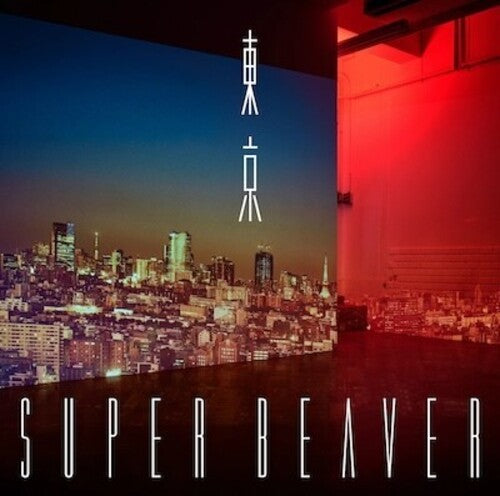 Super Beaver- Tokyo - VINYL