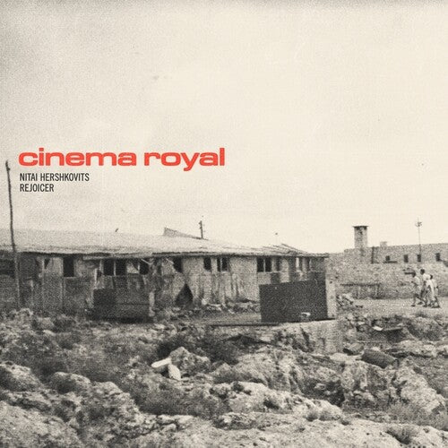Cinema Royal: Cinema Royal \ LP