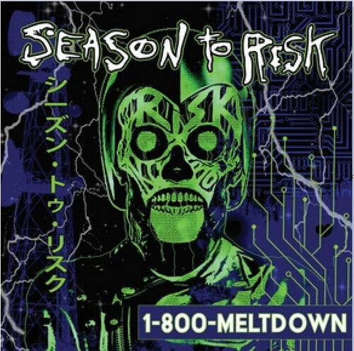 Season to Risk- 1-800-MELTDOWN -RSD25 - VINYL