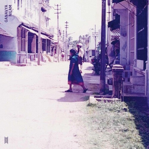 Ganavya- Nilam - VINYL