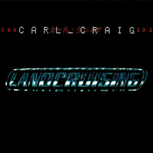 The Detroit Experiment: Landcruising - Expanded CD Edition \ CD