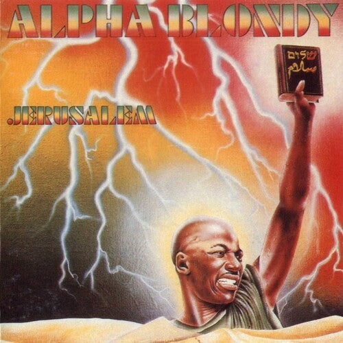 Alpha Blondy- Jerusalem - VINYL