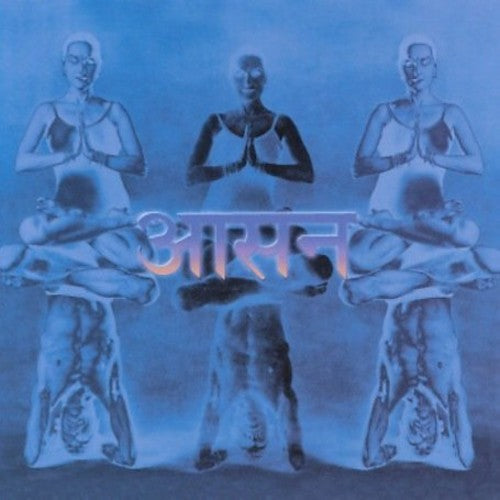 Various Artists: Asana: Soul Practice \ CD