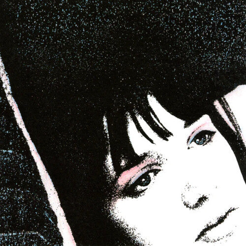Desire: II - Baby Pink Colored Vinyl \ LP